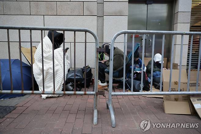 홍콩 웨스트카오룽(서구룡) 치안법원 밖 모습. [EPA 연합뉴스 자료사진. 재판매 및 DB금지]