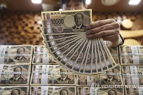 엔화 [연합뉴스 자료사진]