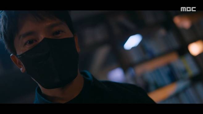 사진 = MBC '판사 이한영' 캡처