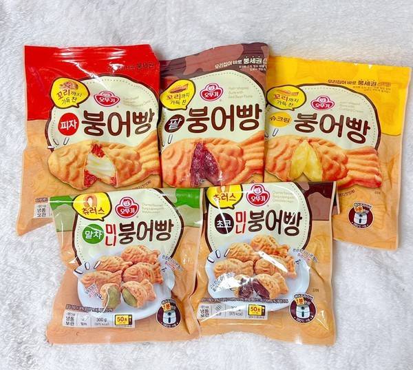 오뚜기 붕어빵 5종. 사진=이코노믹리뷰 김연제 기자