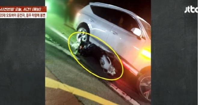 애들을 태우고 만취 질주하다 사고를 낸 30대 여성이 재판에 넘겨졌다. (사진=JTBC 사건반장 캡처)