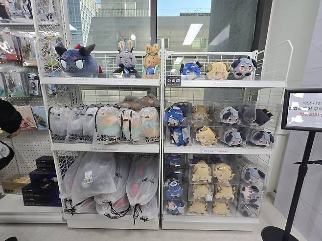 명일방주 굿즈도 구매할 수 있다. (사진= 문원빈 기자)