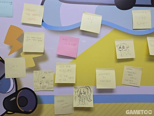 악으로! 깡으로! 먹어라. (사진= 문원빈 기자)