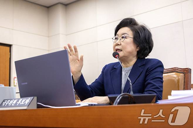 이혜훈 기획예산처 장관 후보자가 23일 서울 여의도 국회에서 열린 제431회국회(임시회) 재정경제기획위원회 인사청문회에 출석해 의원 질의에 답변하고 있다. 2026.1.23/뉴스1 ⓒ News1 국회사진기자단