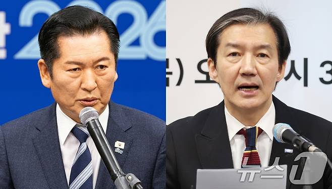 22일 정청래 더불어민주당 대표가 서울 여의도 국회에서 긴급 기자회견을 열고 조국혁신당에게 합당을 제안하고 있다(왼쪽). 같은날 조국 조국혁신당 대표가 전북 전주시 조국혁신당 전북도당에서 열린 '전북 현장 최고위원회'에서 모두발언을 하고 있다. 이날 정청래 대표의 조국혁신당 합당 제안 발표에 조국 대표는 “국민과 당원 의 목소리를 경청해 결정하겠다”고 밝혔다. 2026.1.22/뉴스1 ⓒ News1 유승관 기자,유경석 기자