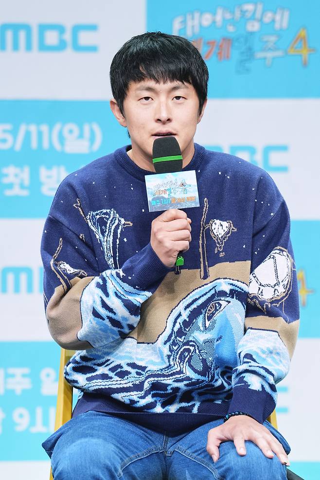 기안84. 사진 | MBC