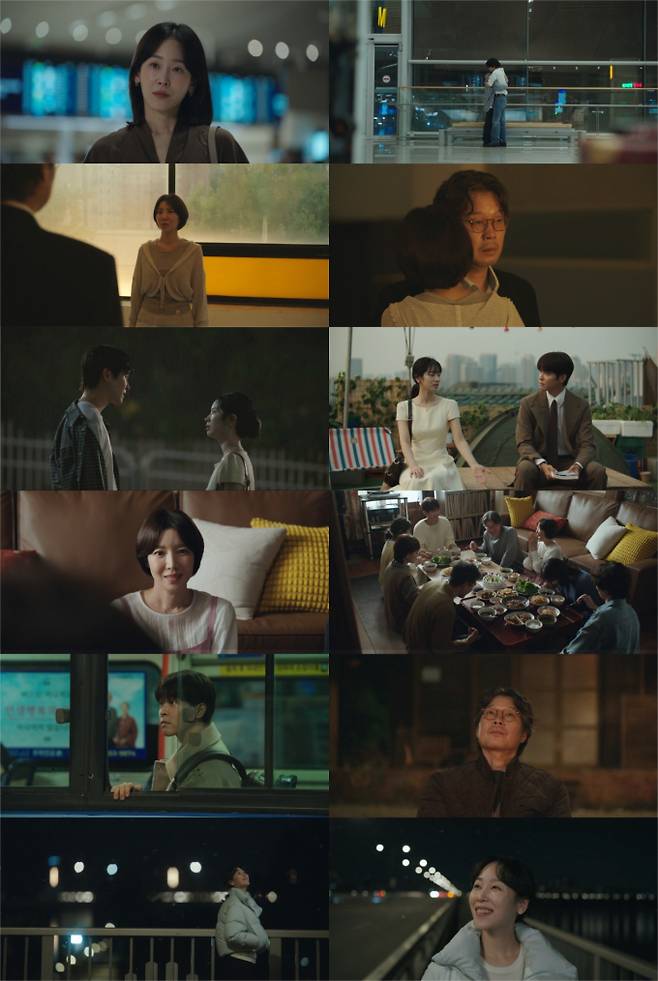 ‘러브미’ 종영, 최종회