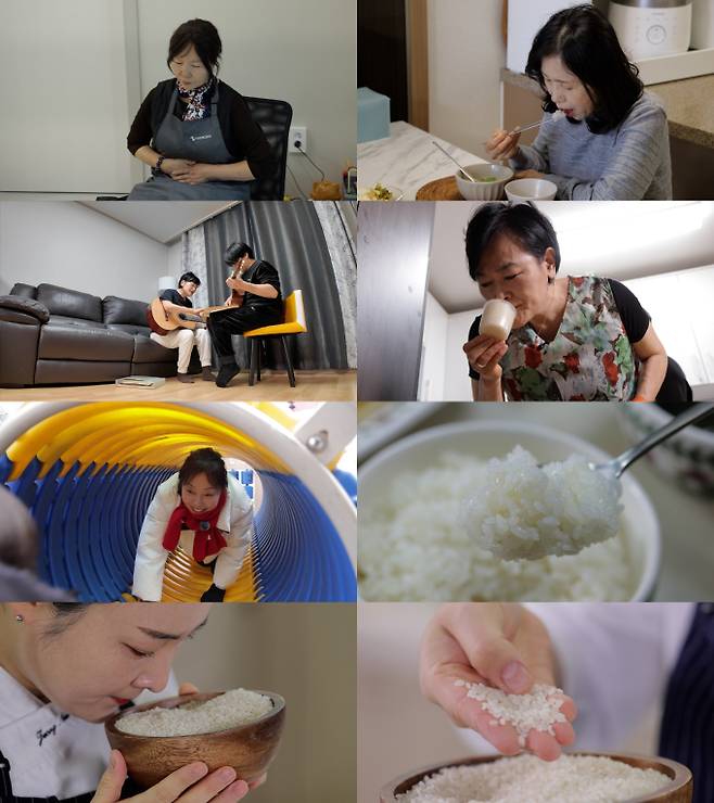 암 투병·만성 위염 환자들, ‘천혜진선향쌀’로 일상 회복 (사진=MBC)