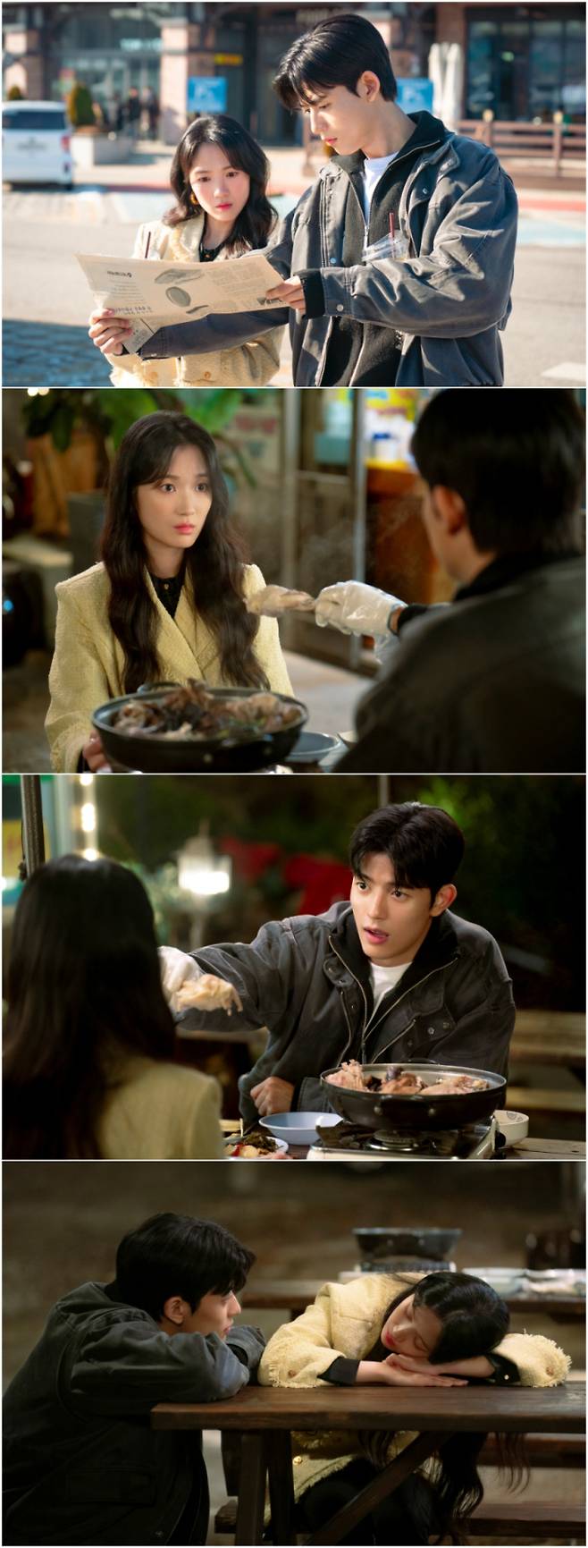 ‘오늘부터 인간입니다만’ 김혜윤X로몬, 미묘한 기류