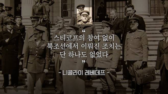/조선일보 유튜브 '호준석의 역사전쟁'