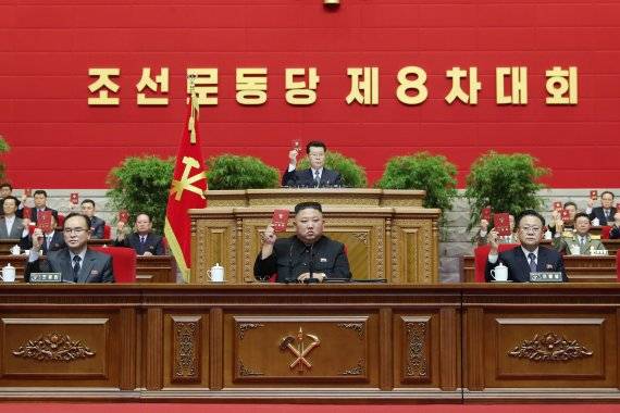 북한 노동당 제8차 대회 모습. 노동신문/뉴스1
