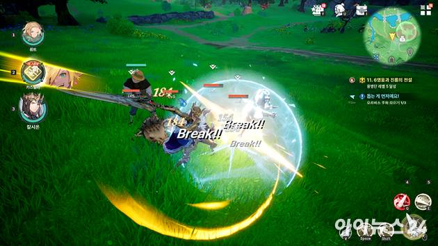 웹젠 '드래곤소드' 게임 화면 스크린샷. [사진=박정민 기자]