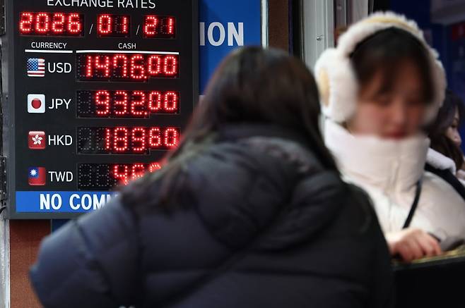 사진=뉴스1