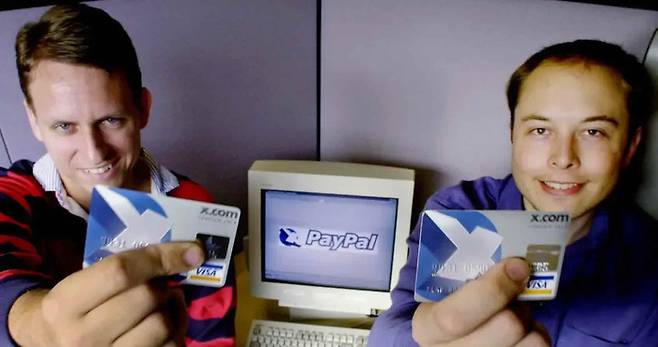 피터 틸과 일론 머스크는 페이팔 창업 동료였다.