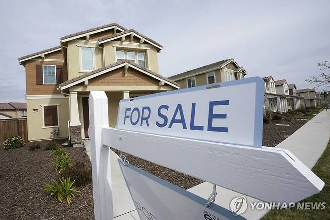 미국 캘리포니아의 한 주택.