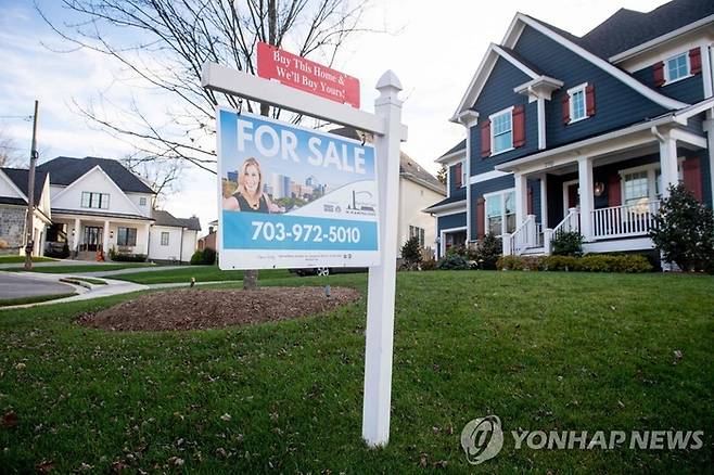 매물로 나온 미국 버지니아주 알링턴의 한 단독주택.