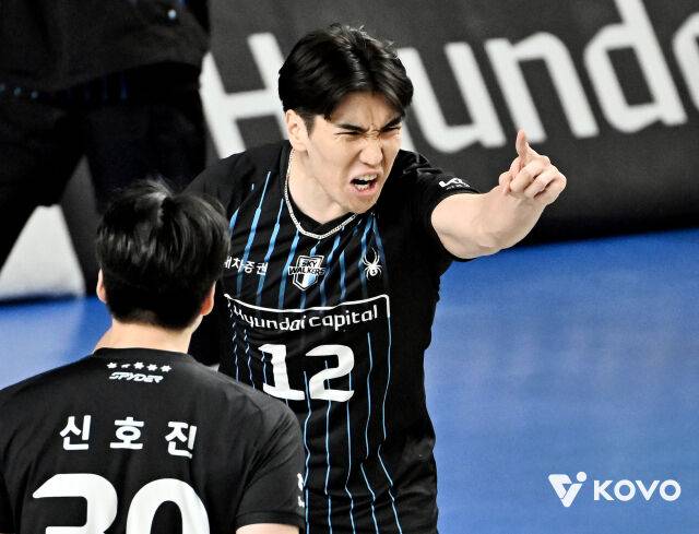 현대캐피탈 바야르사이한./KOVO