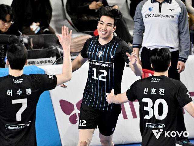 현대캐피탈 바야르사이한./KOVO