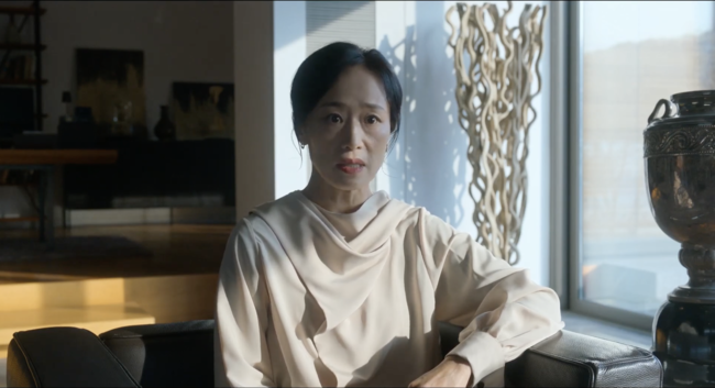 사진=넷플릭스 시리즈 ‘이 사랑 통역 되나요?’