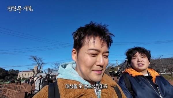 사진 제공=MBN,채널S ‘전현무계획3’