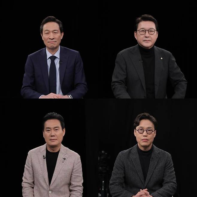 [서울=뉴시스]'강적들'(사진=TV조선 제공) 2026.01.24. photo@newsis.com  *재판매 및 DB 금지