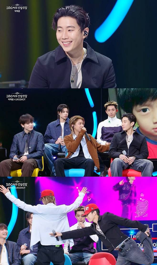 [서울=뉴시스]'더 시즌즈-10CM의 쓰담쓰담'(사진=KBS 2TV 제공) 2026.01.24. photo@newsis.com *재판매 및 DB 금지