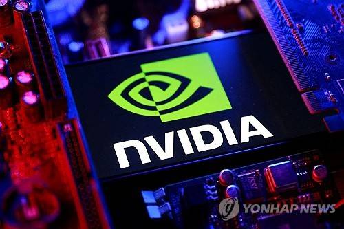 [로이터=연합뉴스 자료사진. 재판매 및 DB 금지]