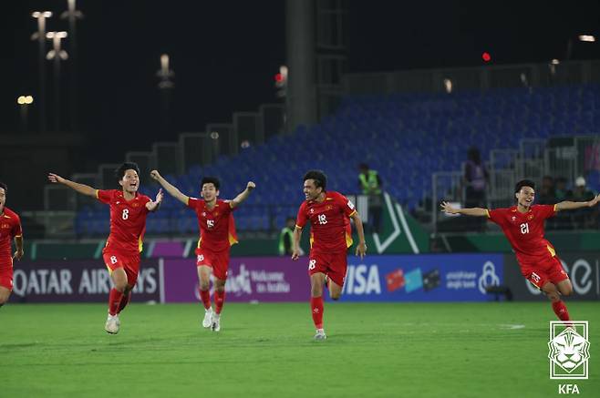환호하는 베트남 선수들. 대한축구협회