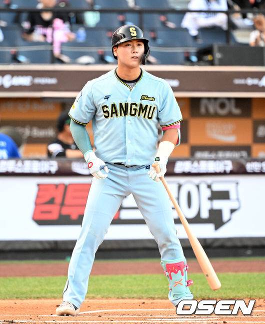 [OSEN=이대선 기자] 퓨처스올스타 상무 윤준호 2025.07.11 /sunday@osen.co.kr