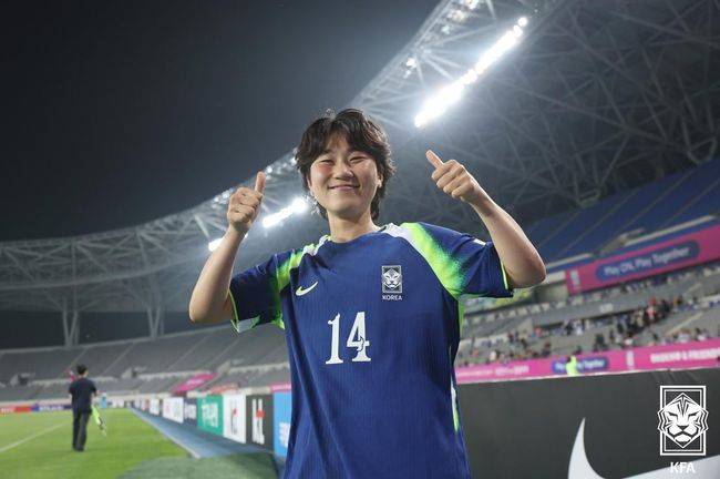 [사진] 대한축구협회 제공