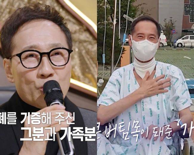 유열, 폐섬유증 투병→모친상도 못 지켰다..폐이식 후 기적의 복귀 [종합]