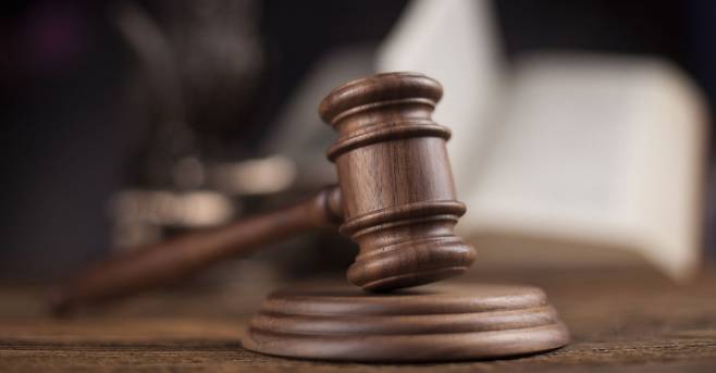 판사봉 /서울신문 DB