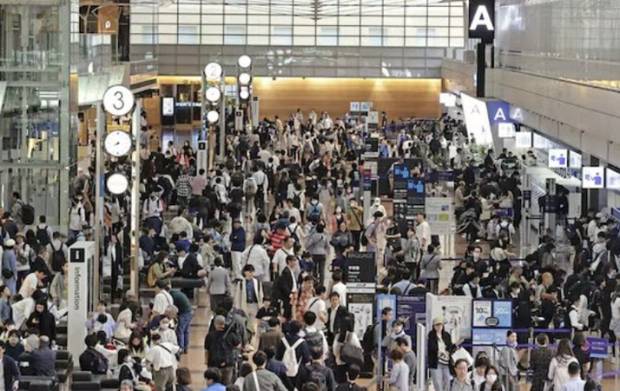 도쿄하네다공항,연합뉴스