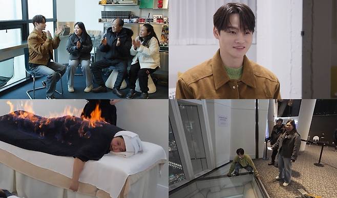 KBS2 ‘살림남’ 제공