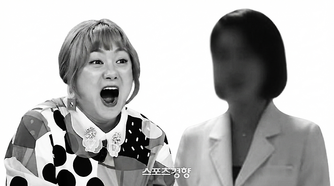 방송인 박나래와 주사이모로 지목된 A씨. 경향신문 자료사진