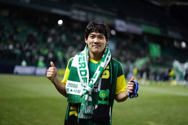 ▲ 한국프로축구연맹