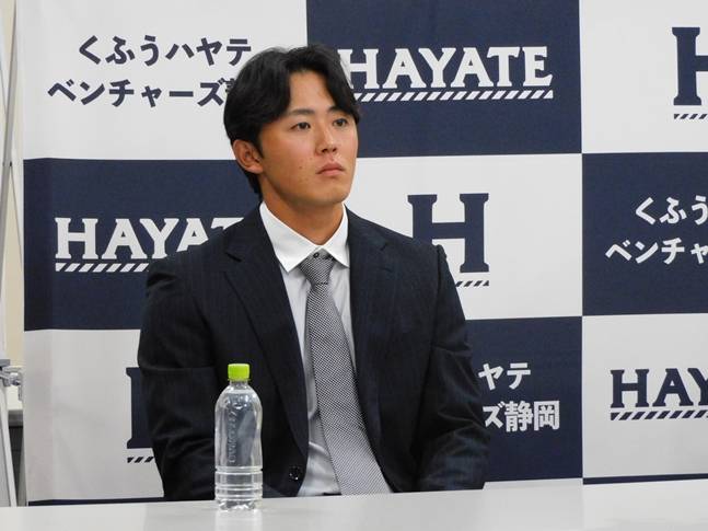 미야지 유라. /사진=시즈오카 지역 언론 시즈오카 라이프 캡처