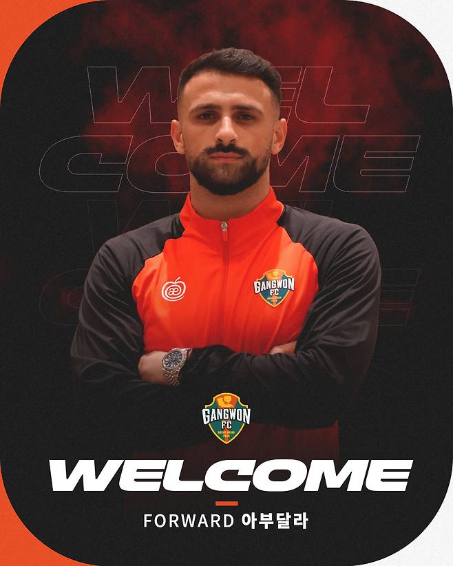 강원FC 공격수 아부달라. /사진=강원FC 제공