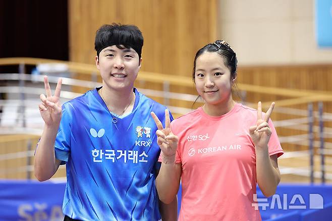 임종훈(왼쪽)-신유빈 조. /사진=대한탁구협회 제공