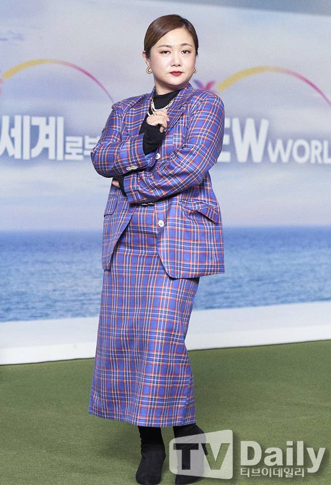 코미디언 박나래