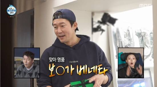 '출연료 100배 상승' 김대호, 사촌들 위해 명품 쐈다 (나 혼자 산다)[전일야화]