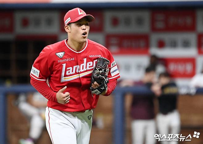 일본 독립리그 출신으로 2024시즌 KBO리그 SSG 랜더스, 두산 베어스에서 뛰었던 일본 투수 시라카와 케이쇼. 사진 엑스포츠뉴스 DB