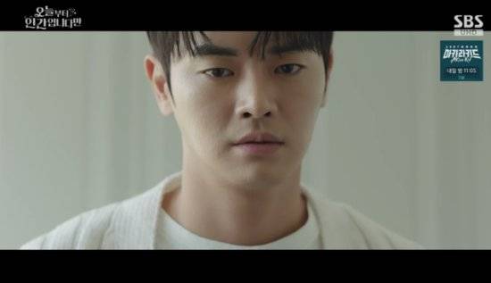 장동주, 로몬에 우리 운명 한 달 후에 바꾸자 (오늘부터 인간입니다만)