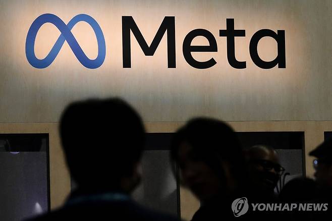 [AP=연합뉴스 자료사진]