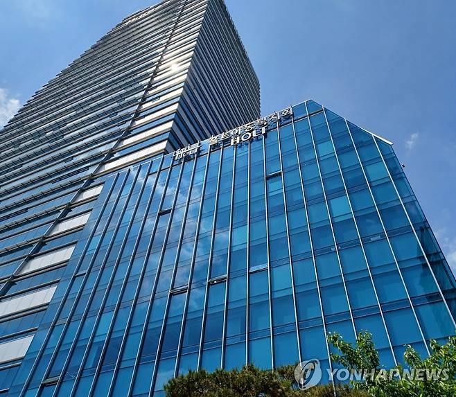 서울 마포구 합정동의 홀트아동복지회 건물 [연합뉴스 자료사진]