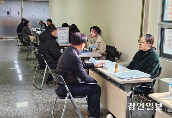 15일 경기지방중소벤처기업청에서 ‘2026년도 중소벤처기업 지원사업 종합설명회’가 개최됐다. 2026.1.15 /김지원기자 zone@kyeongin.com