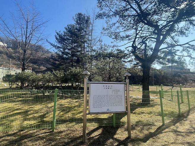 전의초수 전경.