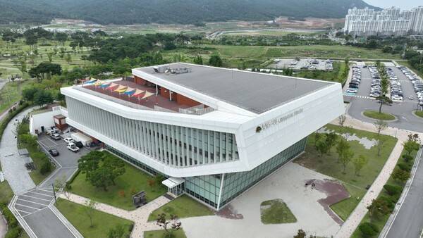 충남도서관 전경