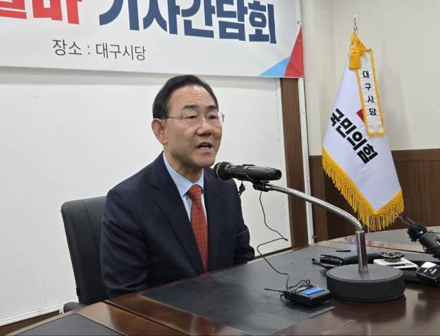 주호영 국회부의장(국민의힘·대구 수성구갑)이 25일 국민의힘 대구시당에서 대구시장 선거 출마 선언 관련 기자간담회에서 발언하고 있다. 강은경 기자