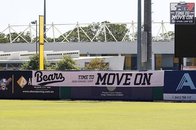 두산베어스가 스프링캠프를 진행할 호주 시드니 블랙타운 야구장. 사진=두산베어스